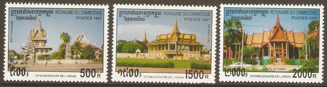 Cambodia 1997 ASEAN set. SG1678-SG1680.