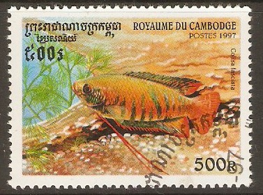 Cambodia 1997 500r Fishes series. SG1703.