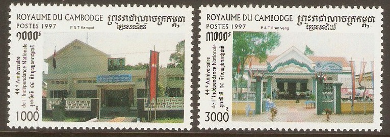 Cambodia 1997 Independence Anniversary set. SG1709-SG1710.