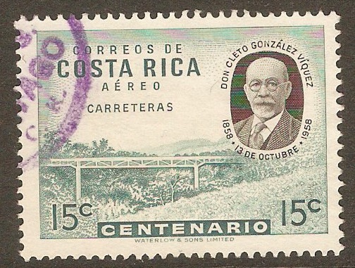 Costa Rica 1959 15c Viquez Commemoration series. SG569.