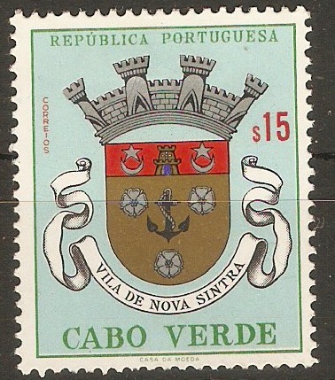 Cape Verde Islands 1961 15c Urban Arms series. SG373.