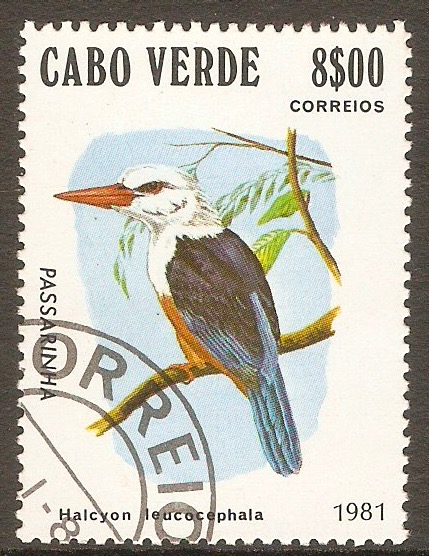 Cape Verde Islands 1981 8e Birds series. SG514.