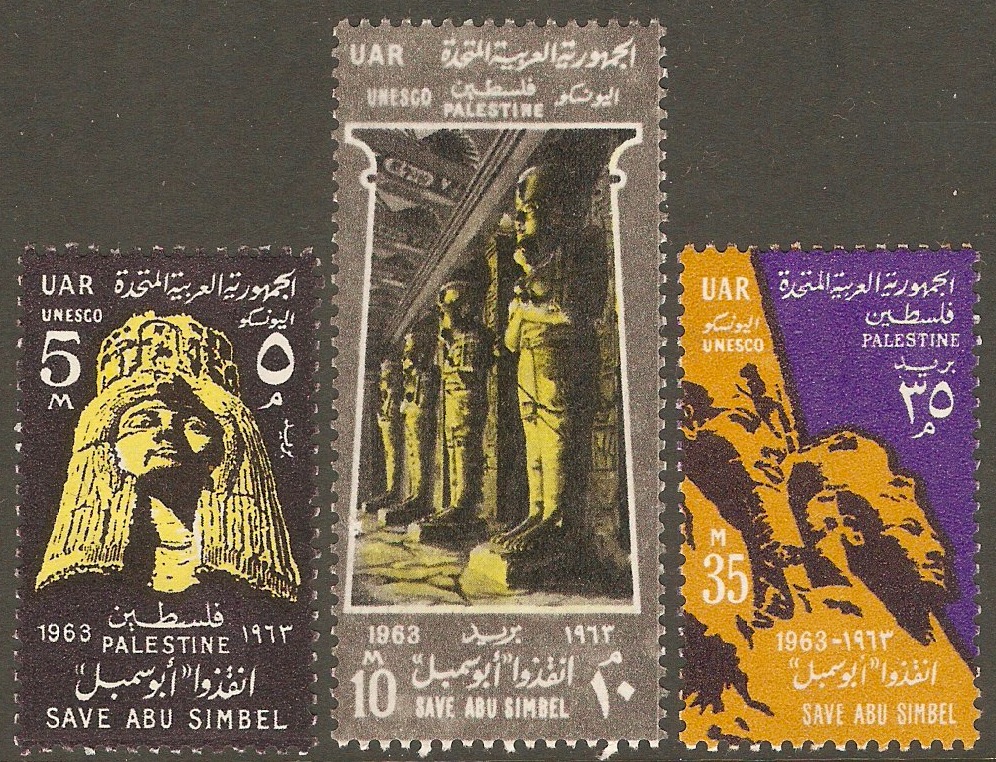 Gaza 1963 Nubian Monuments set. SG130-SG132.