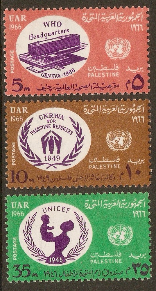 Gaza 1966 UN Day set. SG167-SG169.
