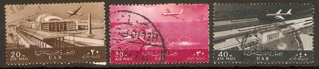 Egypt 1947 King Farouk Definitives Set. SG340-SG344.