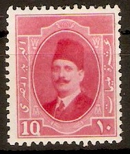 Egypt 1923 10m Pink - King Fuad I series. SG116.