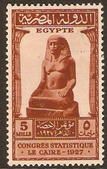 Egypt 1927 5m Brown Statistical Series. SG173.