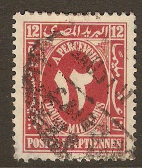Egypt 1927 12m Red - Postage Due. SGD181.