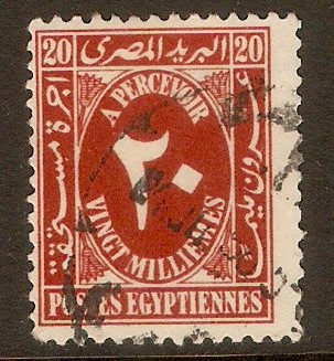 Egypt 1927 20m Brown - Postage Due. SGD182.