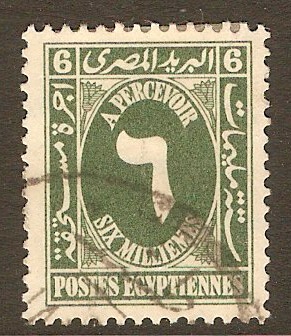 Egypt 1927 6m Green - Postage Due. SGD575.