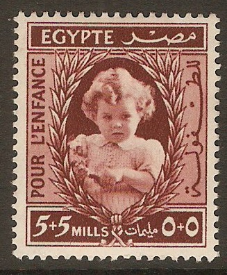 Egypt 1940 5m +5m Red - Child Welfare stamp. SG284.
