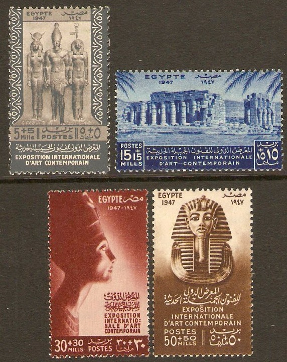 Egypt 1947 Art Exhibition Set. SG334-SG337.