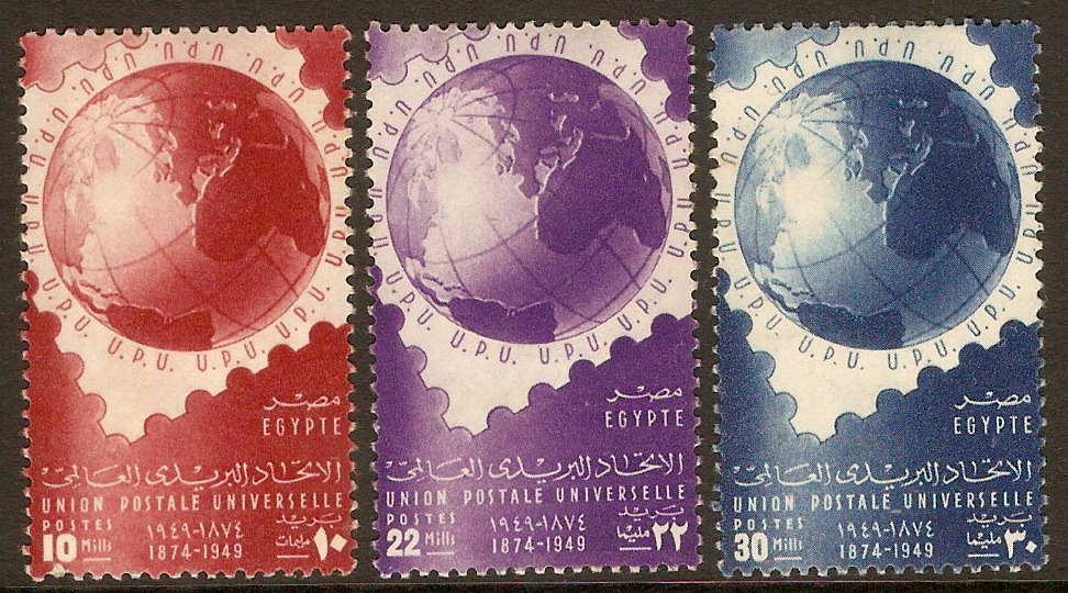 Egypt 1949 UPU Anniversary set. SG359-SG361.