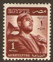 Egypt 1953 1m Brown. SG414.
