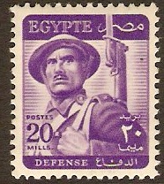 Egypt 1953 20m Violet. SG422.