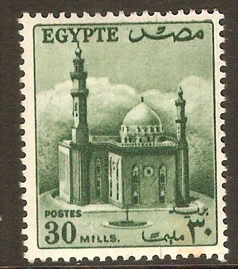 Egypt 1953 30m Green - Cairo Mosque series. SG423.