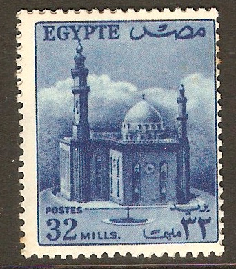 Egypt 1953 32m Blue - Cairo Mosque series. SG424.