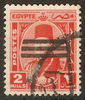 Egypt 1953 2m Red. SG439.