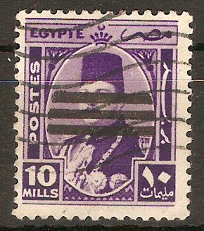 Egypt 1953 10m Violet. SG442.