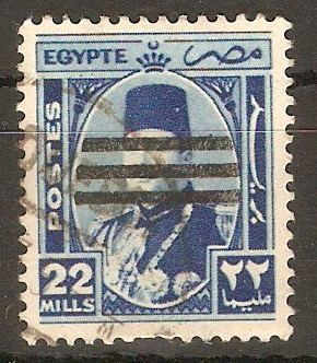 Egypt 1953 22m Blue. SG447.