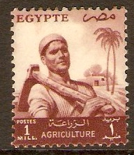 Egypt 1954 1m Brown Agriculture Series. SG495.