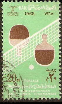 Egypt 1968 20m Table Tennis Tournament. SG957.