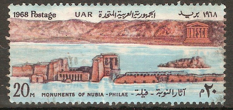 Egypt 1968 20m Philae Temples. SG959.