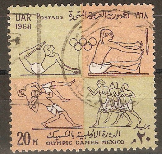Egypt 1968 20m Olympic Games series. SG963.