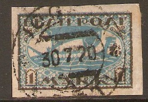 Estonia 1919 1m Blue and brown. SG11a.