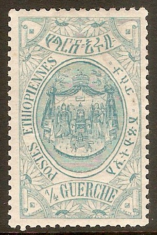 Ethiopia 1909 g Green. SG147.