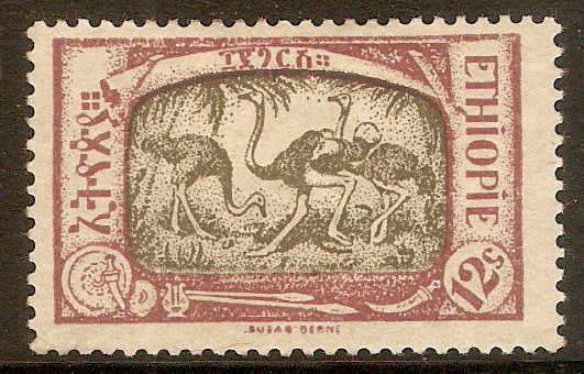 Ethiopia 1919 12g Grey and purple. SG189.