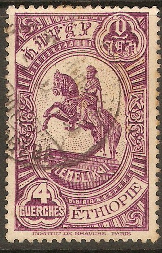 Ethiopia 1931 4g Lilac. SG308.