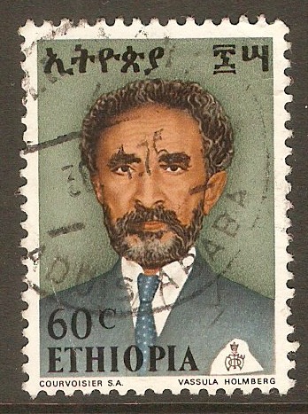 Ethiopia 1973 60c Haile Selassie series. SG875.