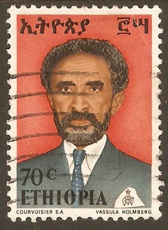 Ethiopia 1973 70c Haile Selassie series. SG876.