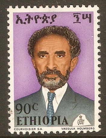 Ethiopia 1973 90c Haile Selassie series. SG877.