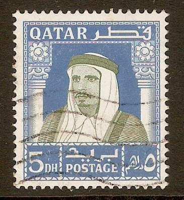 Qatar 1968 5d Green and blue - Shaikh Ahmad series. SG240.
