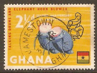 Ghana 1959 2d Independence Anniversary Series. SG208.