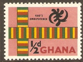 Ghana 1959 d Cultural Series (Type I). SG213.