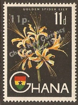 Ghana 1965 11p on 11d Decimal overprint series. SG386.