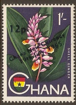 Ghana 1965 12p on 1s Decimal overprint series. SG387.