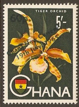 Ghana 1965 60p on 5s Decimal overprint series. SG389.