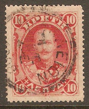 Crete 1900 10l Scarlet. SG3.