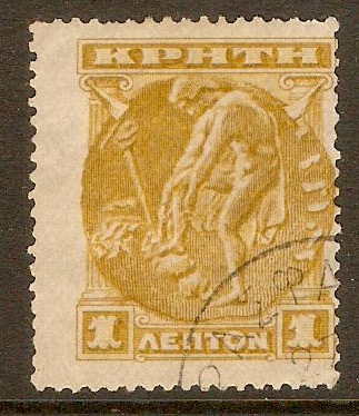 Crete 1901 1l Olive-yellow. SG12.