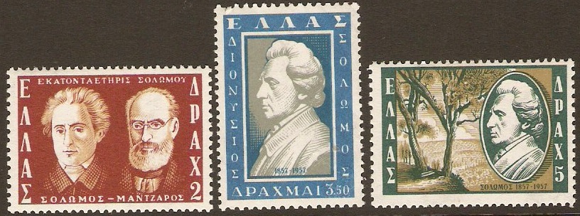 Greece 1957 Solomos Commemoration Set. SG761-SG763.