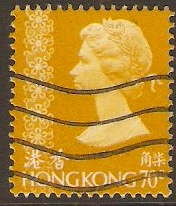 Hong Kong 1973 70c Yellow. SG320.