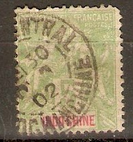Indo-China 1900 5c Bright yellow-green. SG23a.