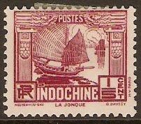 Indo-China 1931 1/5c Deep lake. SG164.