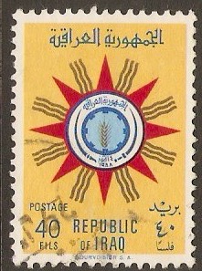 Iraq 1953-1960