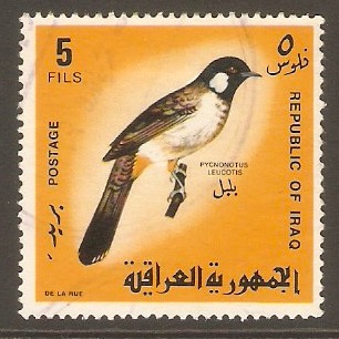 Iraq 1961-1970