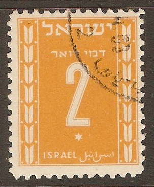 Israel 1949 2pr Orange - Postage Due. SGD27.